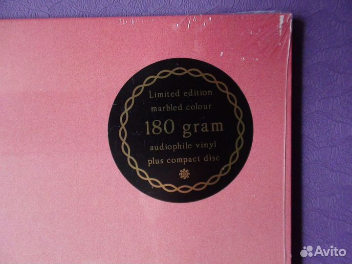 Vapors Of Morphine. Nazareth