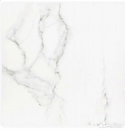 Плитка керамогранит