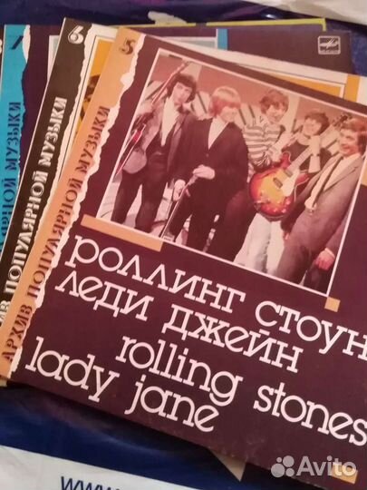 Виниловые пластинки ч. III