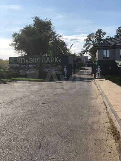 Участок 5 сот. (ИЖС)