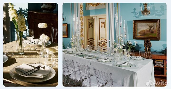 Проведение мероприятия в усадьбе 