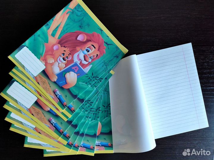 Тетради школьные в линейку