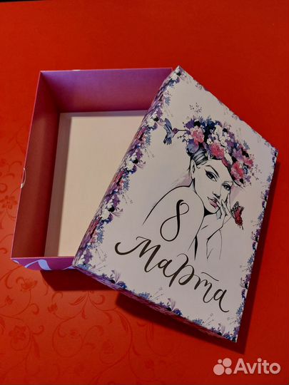 Коробка подарочная