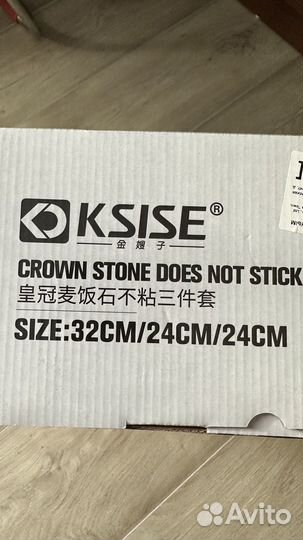 Набор кастрюль и сковородок