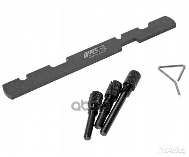 Набор фиксаторов коленвала и распредвала JTC