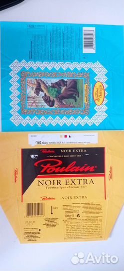 Обертки от шоколада 2