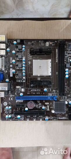 Материнская плата, оперативная память, блок питан