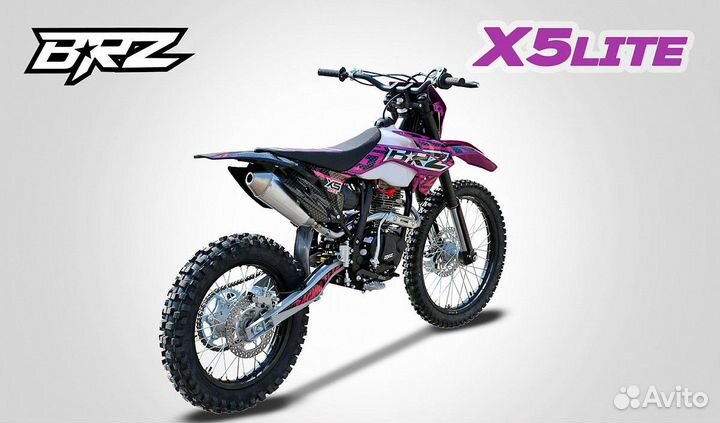 Мотоцикл BRZ X5lite 250cc (2022) Purpl