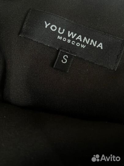 You wanna юбка мини