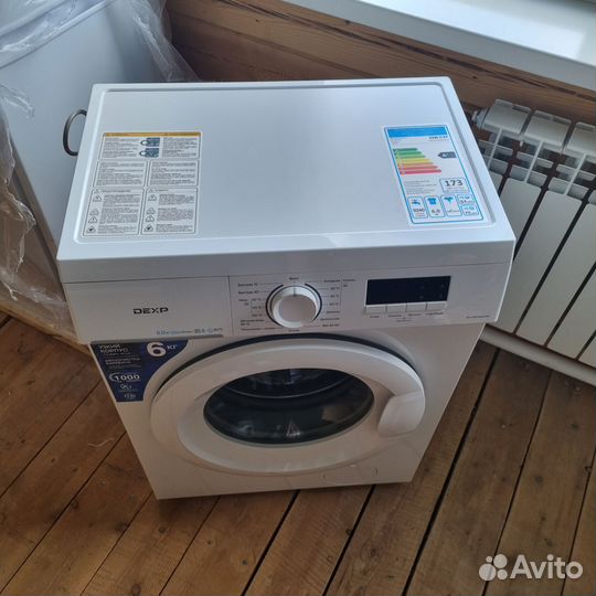 Стиральная машина