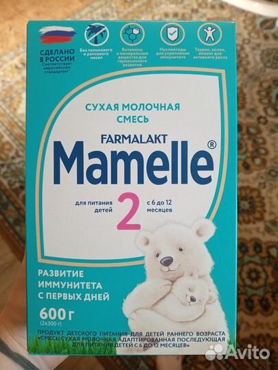 Детская смесь Mamelle 2