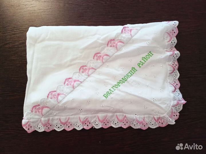 Уголок на выписку