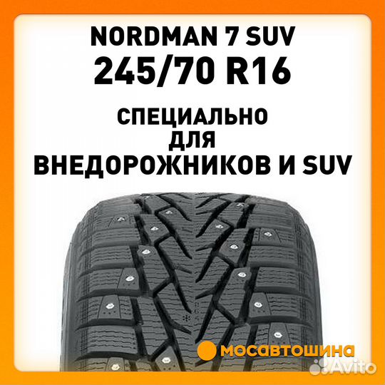 Nokian Tyres Nordman 7 SUV 245/70 R16 111T