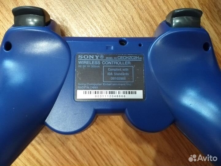 Игровая приставка Sony playstation 3