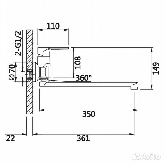 Смеситель для ванны Vieir V043541-C черный