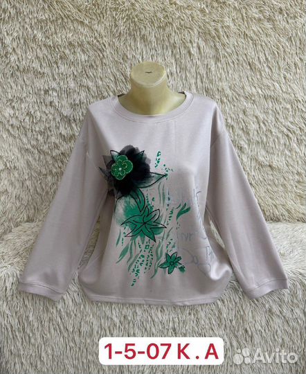 Кофта 50 р до 56 размер