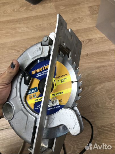 Циркулярная пила интерскол