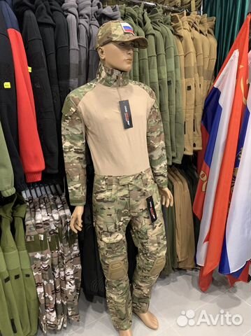 Тактическая одежда