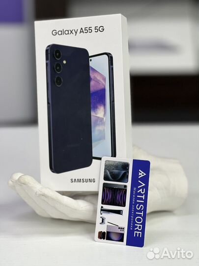 Samsung Galaxy A55, 8/256 ГБ