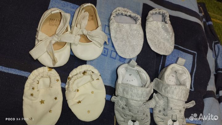 Вещи пакетом на девочку