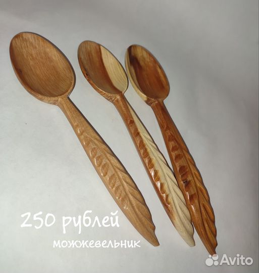 Деревянные ложки, менажница