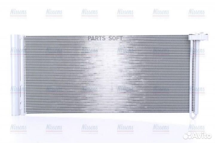 Радиатор кондиционера porsche panamera (2010) 4.8