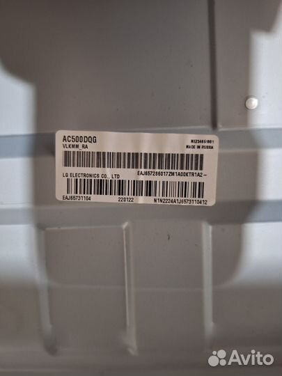 Main EAX69715102 (1.0) EBU66749907 LG 50UP75006LF