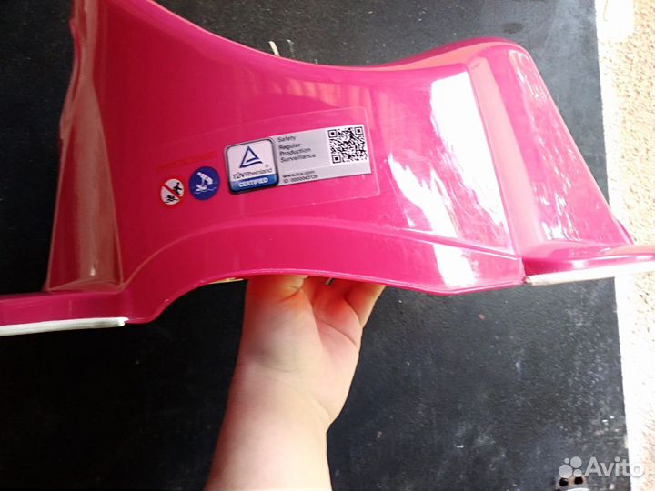 Горшок Tega обмен