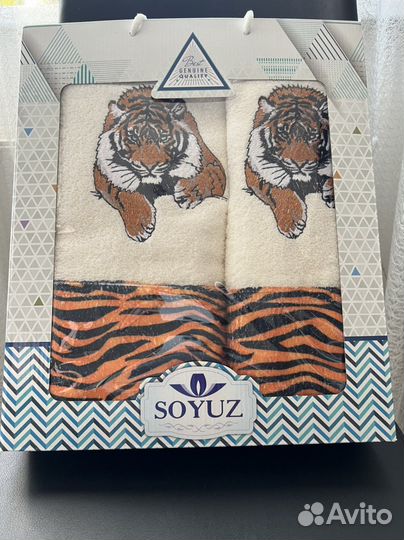 Набор махровых полотенец Souyz Новый