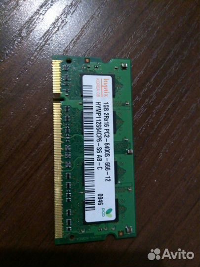 Оперативная пaмять DDR2 для ноутбука - 2 штуки по