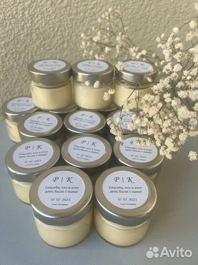 Свечи на свадьбу