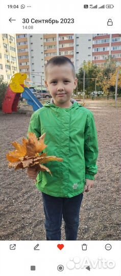 Ветровка на мальчика 128