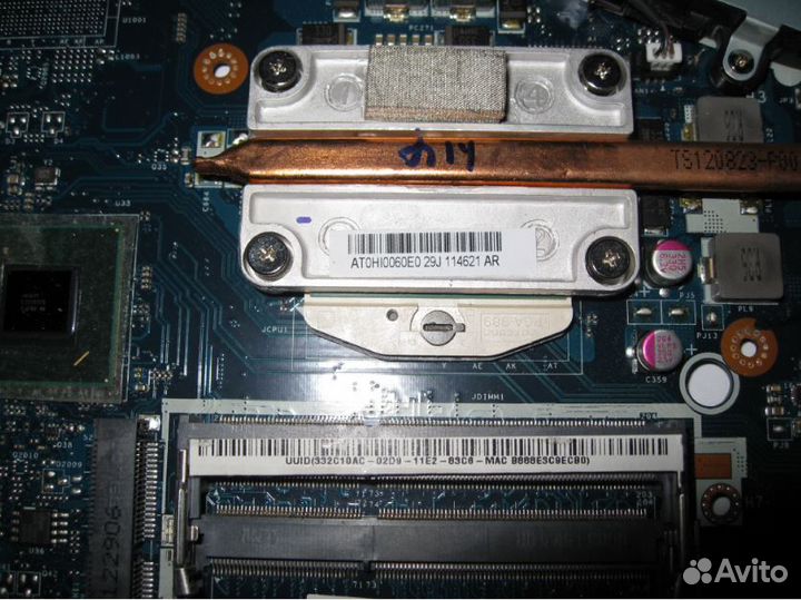 Материнская плата Acer V3-531