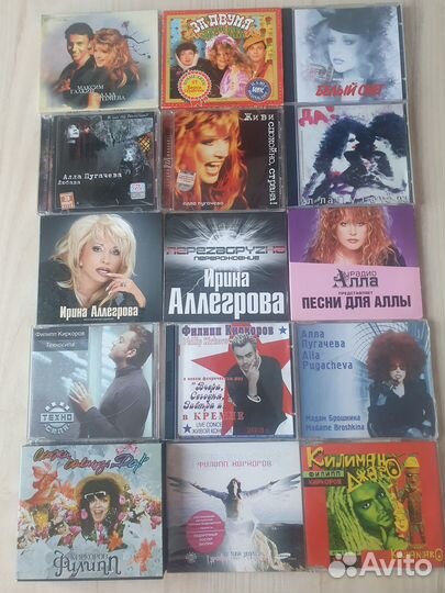 Аудио CD диски. Лицензия