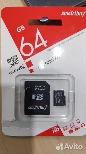 Карта памяти MicroSD