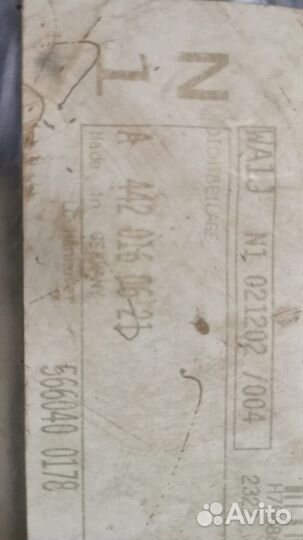 Прокладка клапанной крышки