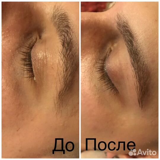 Мастер бровист