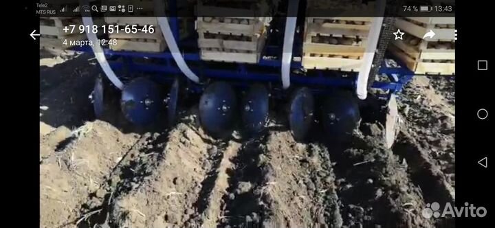 Картофелесажалка, 2022