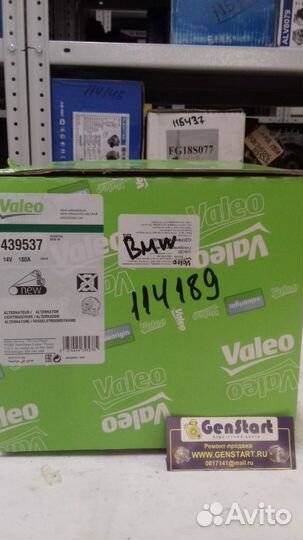 Генератор TG17C027 BMW 540 4.0 i