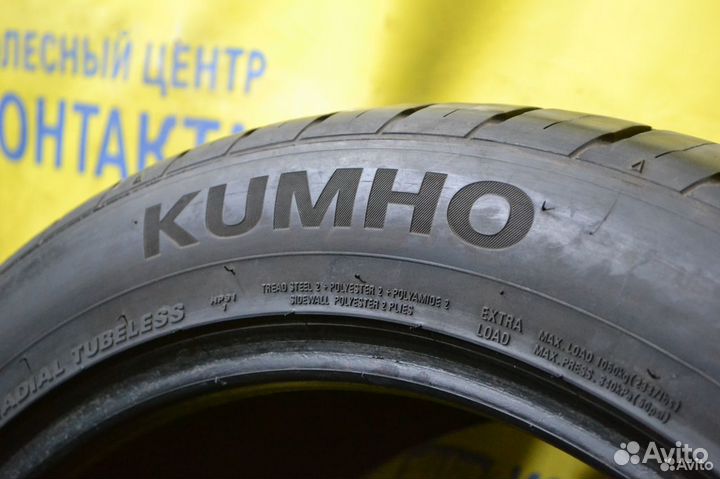 Kumho Crugen HP91 275/45 R21