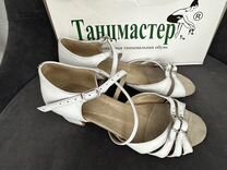 Туфли для бальных танцев dancemaster 23