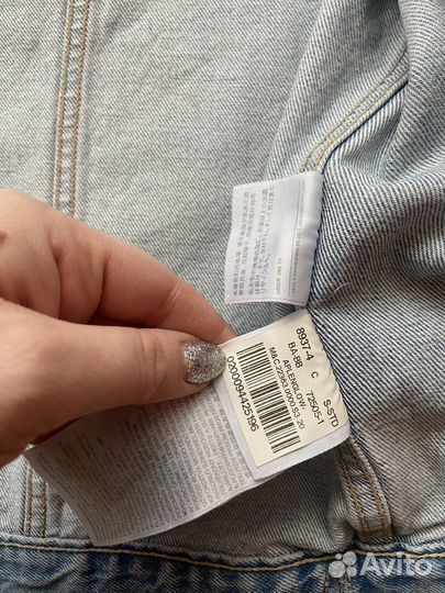 Куртка Levis
