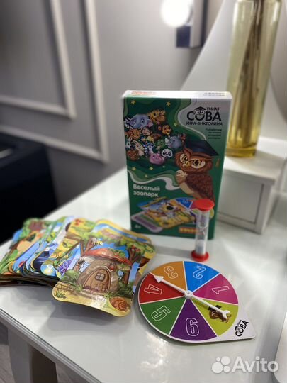 Настольные игры