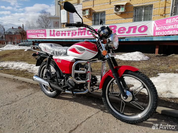 Мопед Alpha RX 110 (новый без пробега)
