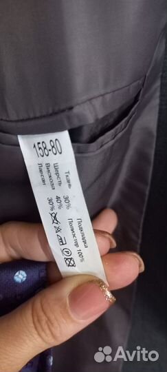 Новый костюм для школы