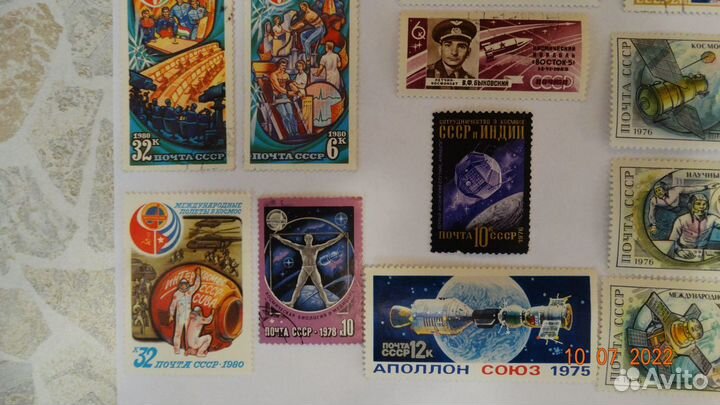 Марки СССР тематики 