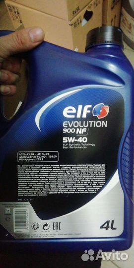 Масло моторное 5w40 ELF