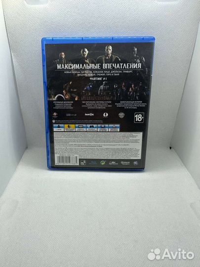 Mortal kombat xl ps4