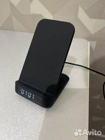 Беспроводное зарядное устройство