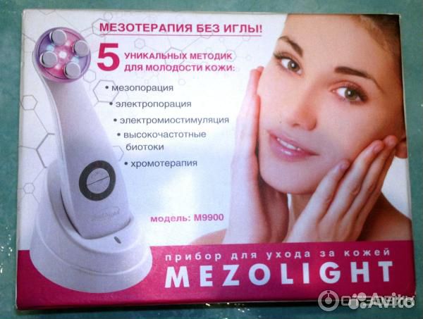 Массажер лица